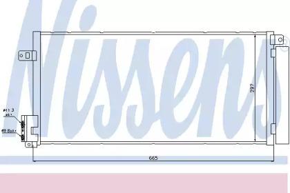 Nissens 94899 Випаровувач кондиціонера