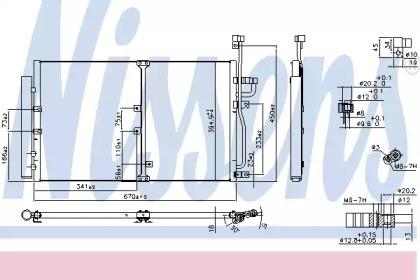 Nissens 94977 Конденсер Nissens 94977 Конденсер
