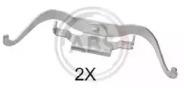 A.B.S. 1790Q Комплект монтажный дисковых тормозных колодок A.B.S. 1790Q Комплект монтажный дисковых тормозных колодок