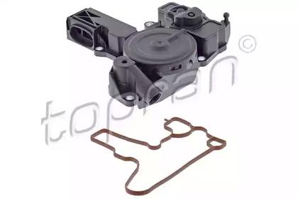 Topran 114 985 Separator asy oil Topran 114 985 Separator asy oil