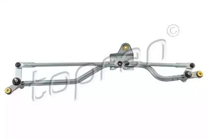 Topran 115 693 Drive assy-wind Topran 115 693 Drive assy-wind