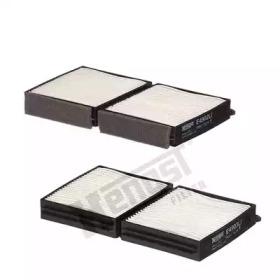 Hengst E1938LI-2 Фільтр салону