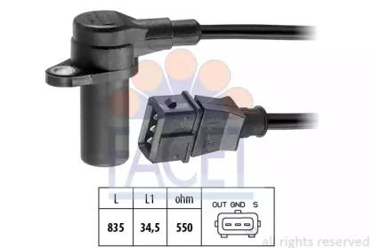 Facet 9.0137 Sensor assy crankshaft position Facet 9.0137 Sensor assy crankshaft position