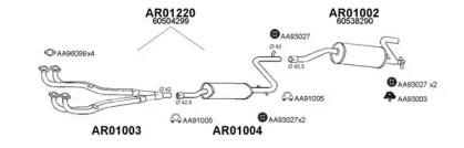 Veneporte 010005 Глушник вихлопних газів кінцевий Veneporte 010005 Глушник вихлопних газів кінцевий