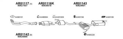 Veneporte 010008 Schalldaempfer Veneporte 010008 Schalldaempfer