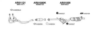 Veneporte 010015 Глушник вихлопних газів кінцевий Veneporte 010015 Глушник вихлопних газів кінцевий