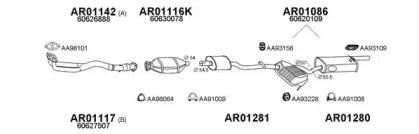 Veneporte 010016 Schalldaempfer