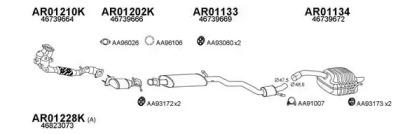 Veneporte 010022 Глушник вихлопних газів кінцевий Veneporte 010022 Глушник вихлопних газів кінцевий