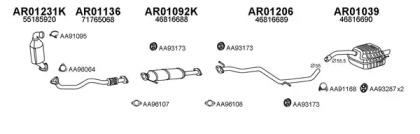 Veneporte 010023 Schalldaempfer Veneporte 010023 Schalldaempfer