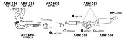 Veneporte 010027 Schalldaempfer Veneporte 010027 Schalldaempfer
