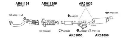 Veneporte 010031 Глушник вихлопних газів кінцевий Veneporte 010031 Глушник вихлопних газів кінцевий