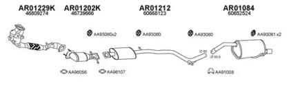 Veneporte 010035 Schalldaempfer