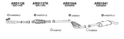 Veneporte 010041 Глушник вихлопних газів кінцевий