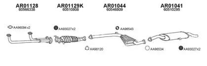 Veneporte 010047 Schalldaempfer
