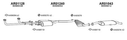 Veneporte 010048 Глушник вихлопних газів кінцевий Veneporte 010048 Глушник вихлопних газів кінцевий