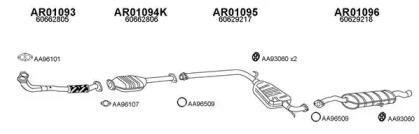 Veneporte 010050 Schalldaempfer