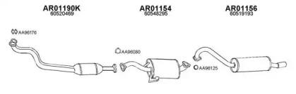 Veneporte 010062 Schalldaempfer Veneporte 010062 Schalldaempfer