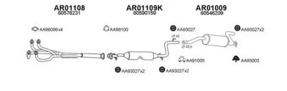 Veneporte 010068 Schalldaempfer