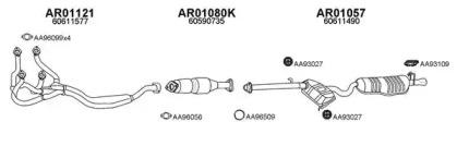 Veneporte 010086 Глушник вихлопних газів кінцевий Veneporte 010086 Глушник вихлопних газів кінцевий