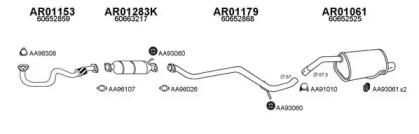 Veneporte 010089 Глушник вихлопних газів кінцевий Veneporte 010089 Глушник вихлопних газів кінцевий