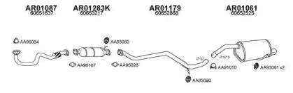 Veneporte 010091 Schalldaempfer Veneporte 010091 Schalldaempfer
