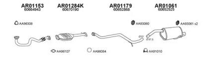 Veneporte 010101 Schalldaempfer Veneporte 010101 Schalldaempfer