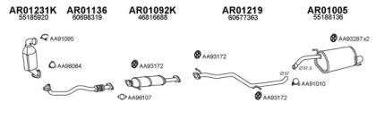 Veneporte 010102 Глушник вихлопних газів кінцевий