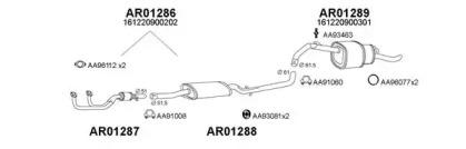 Veneporte 010111 Глушник вихлопних газів кінцевий Veneporte 010111 Глушник вихлопних газів кінцевий