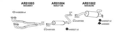 Veneporte 010112 Schalldaempfer