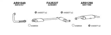 Veneporte 010113 Глушник вихлопних газів кінцевий Veneporte 010113 Глушник вихлопних газів кінцевий