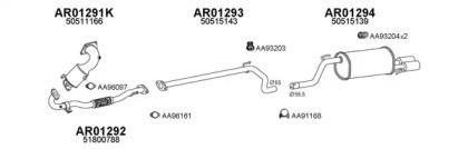 Veneporte 010115 Глушник вихлопних газів кінцевий Veneporte 010115 Глушник вихлопних газів кінцевий