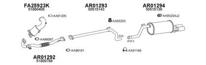 Veneporte 010116 Schalldaempfer