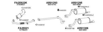 Veneporte 010117 Schalldaempfer