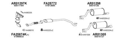Veneporte 010118 Глушник вихлопних газів кінцевий Veneporte 010118 Глушник вихлопних газів кінцевий