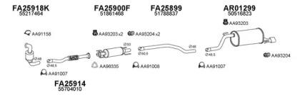 Veneporte 010120 Глушник вихлопних газів кінцевий