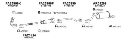 Veneporte 010121 Schalldaempfer Veneporte 010121 Schalldaempfer