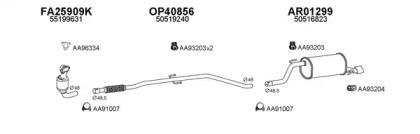 Veneporte 010123 Schalldaempfer Veneporte 010123 Schalldaempfer