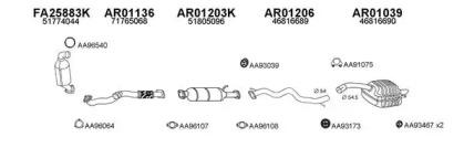 Veneporte 010124 Schalldaempfer Veneporte 010124 Schalldaempfer