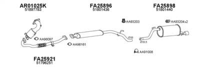 Veneporte 010132 Schalldaempfer Veneporte 010132 Schalldaempfer
