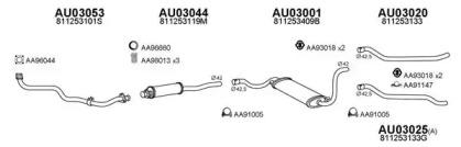 Veneporte 030005 Schalldaempfer Veneporte 030005 Schalldaempfer