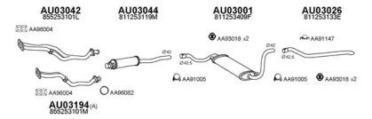 Veneporte 030011 Глушник вихлопних газів кінцевий Veneporte 030011 Глушник вихлопних газів кінцевий