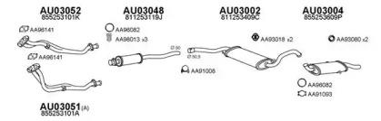 Veneporte 030012 Schalldaempfer
