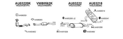 Veneporte 030037 Schalldaempfer
