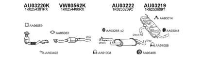 Veneporte 030038 Schalldaempfer