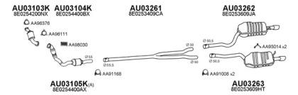 Veneporte 030053 Schalldaempfer