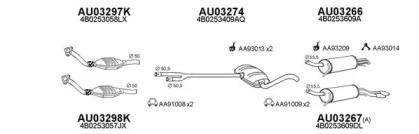 Veneporte 030058 Глушник вихлопних газів кінцевий Veneporte 030058 Глушник вихлопних газів кінцевий