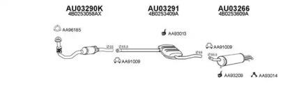 Veneporte 030073 Schalldaempfer Veneporte 030073 Schalldaempfer