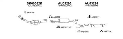 Veneporte 030083 Schalldaempfer Veneporte 030083 Schalldaempfer