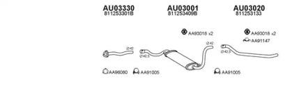 Veneporte 030115 Глушник вихлопних газів кінцевий Veneporte 030115 Глушник вихлопних газів кінцевий
