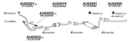 Veneporte 030116 Глушник вихлопних газів кінцевий Veneporte 030116 Глушник вихлопних газів кінцевий